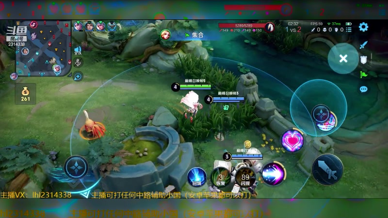 【2024-08-03 18点场】国服老狐狸：国服妲己：双系统可上号