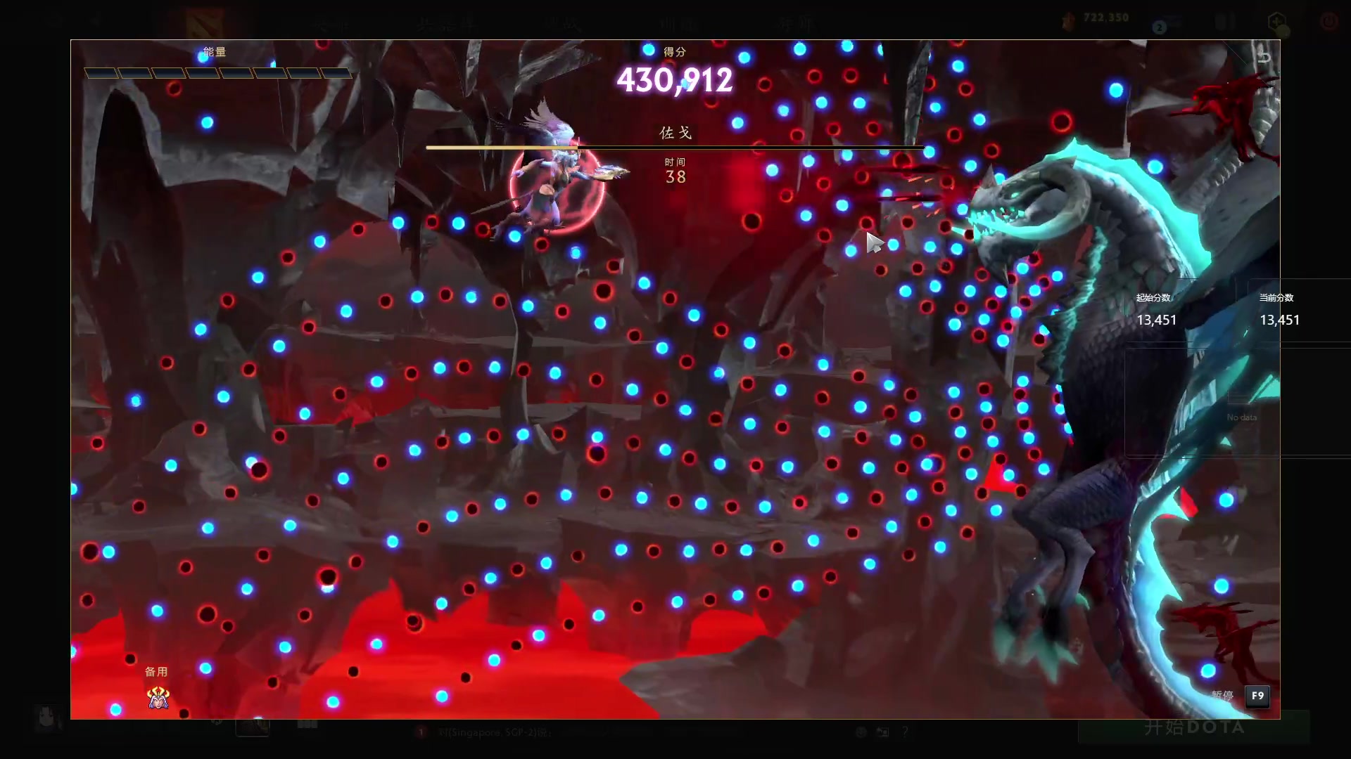 【2024-07-31 19点场】阳光男孩Aq：所到之处 寸草不生 7718843