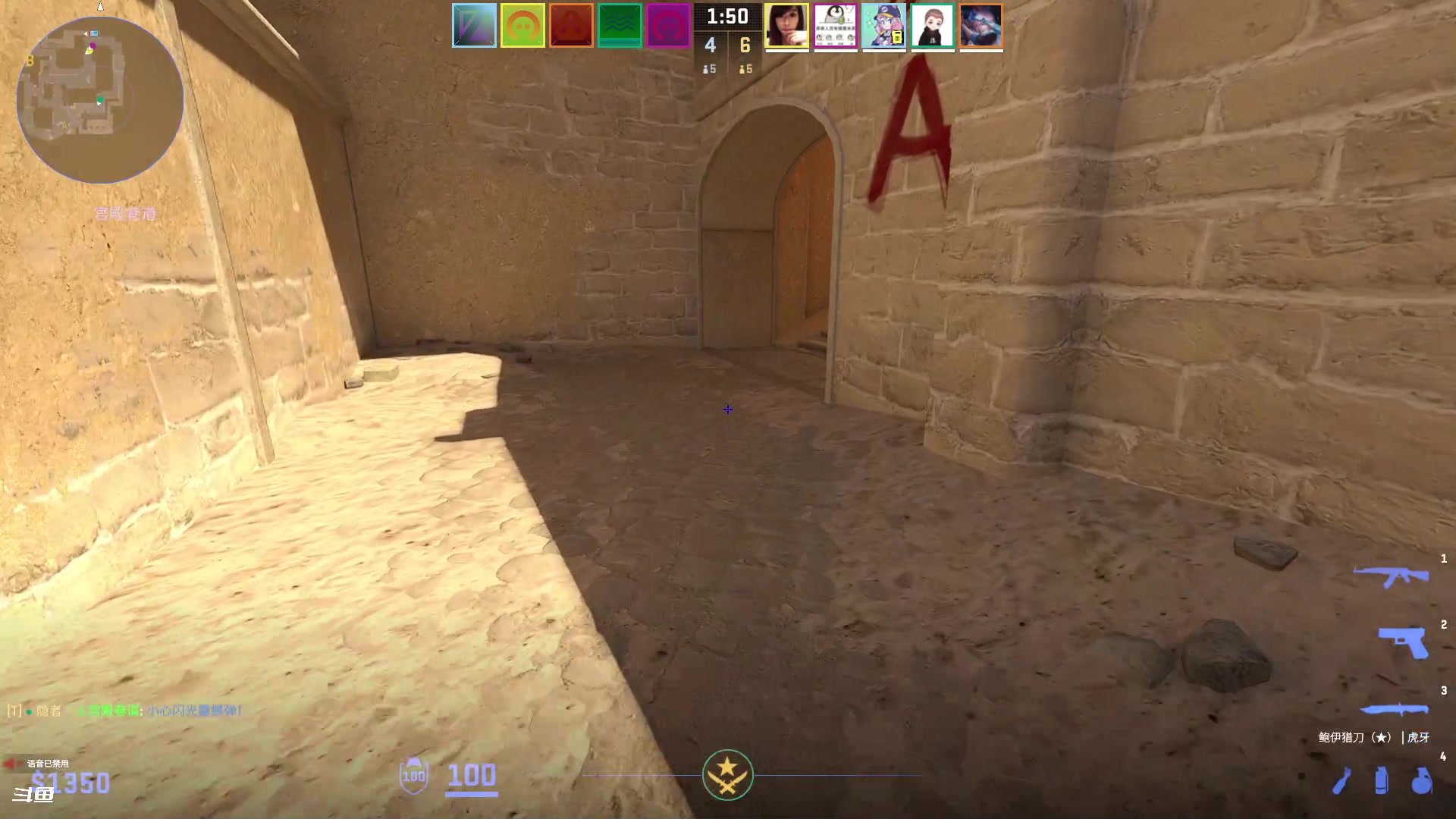 【2024-08-03 22点场】隐者丶丶：【小蜜蜂】这里很有意思 快进来坐