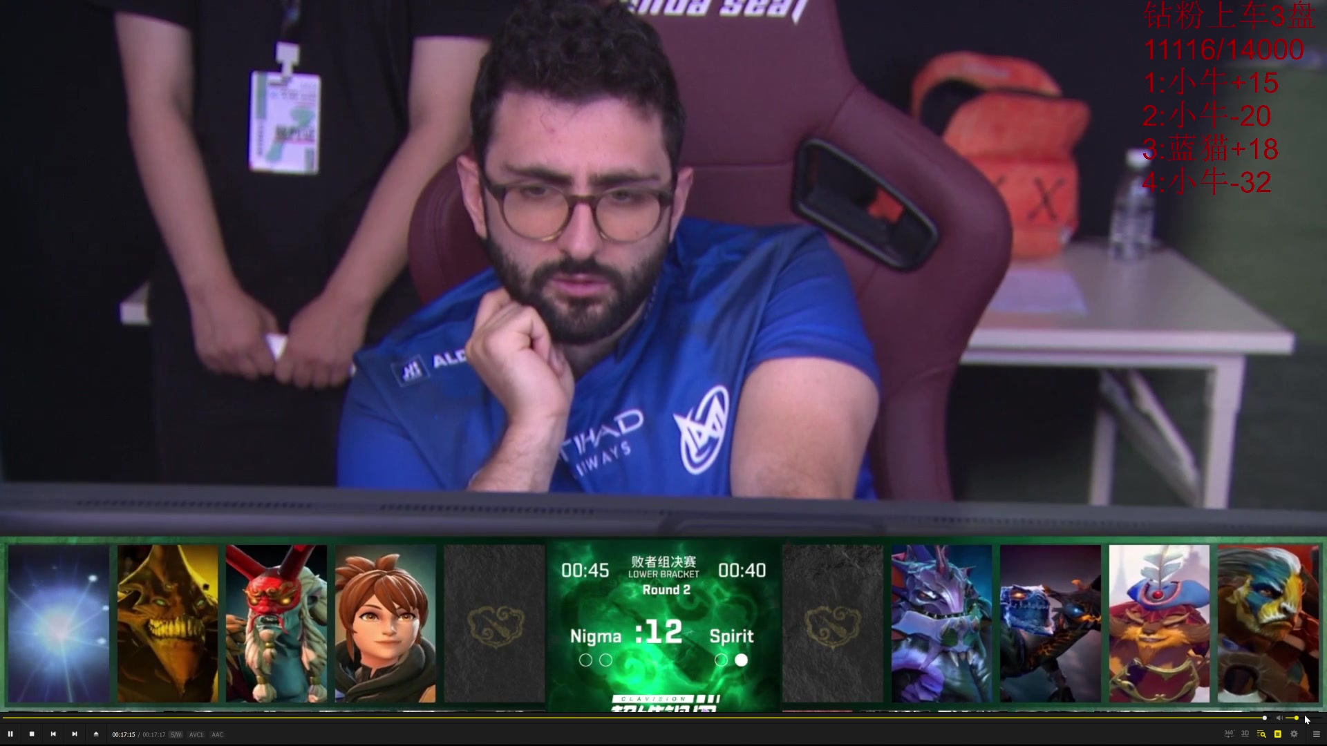 【2024-08-04 13点场】艾斯yoona：广东最后的纯情！