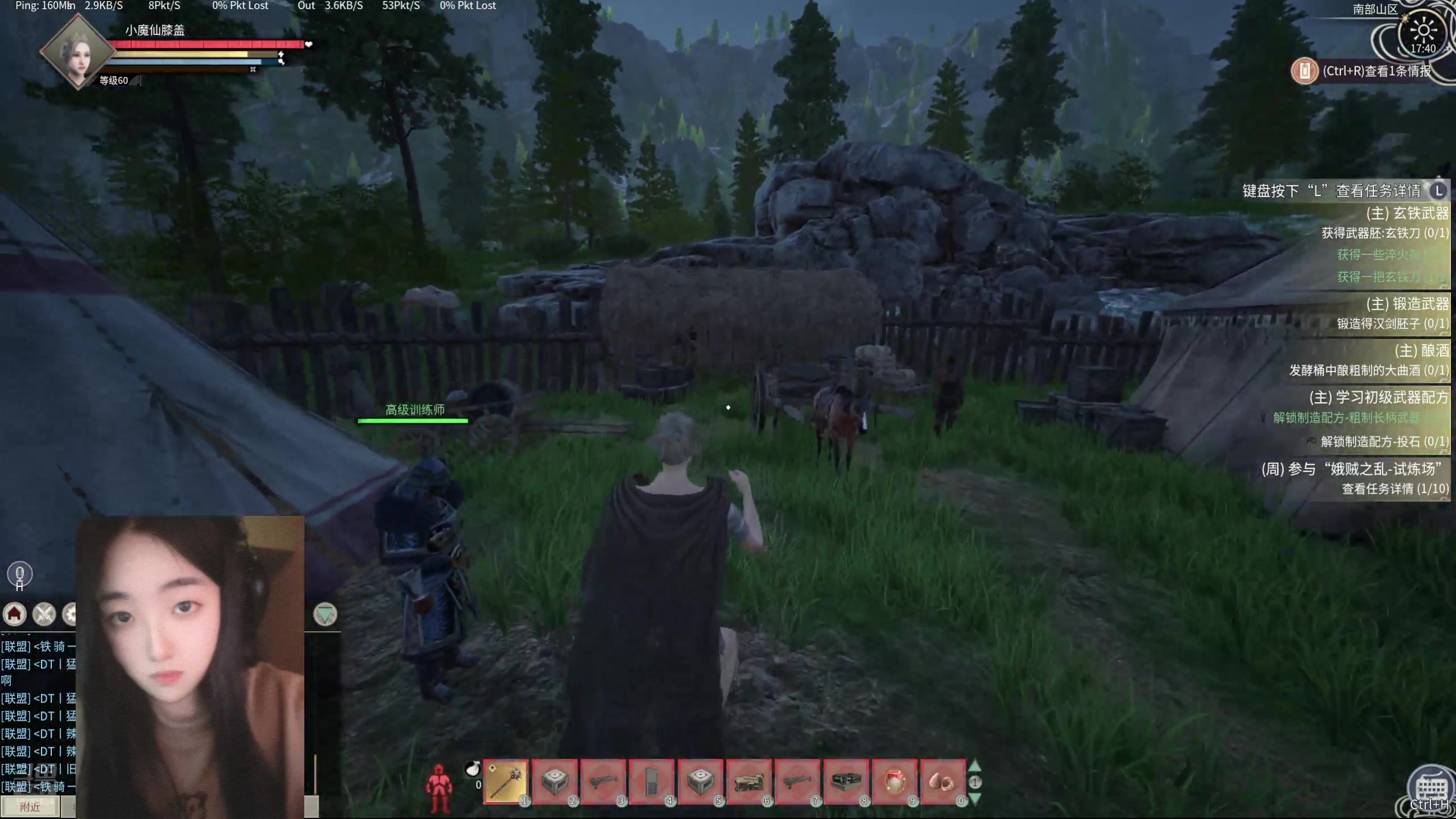 【2024-08-03 17点场】膝盖是个倒霉蛋：不休息 继续呼哈