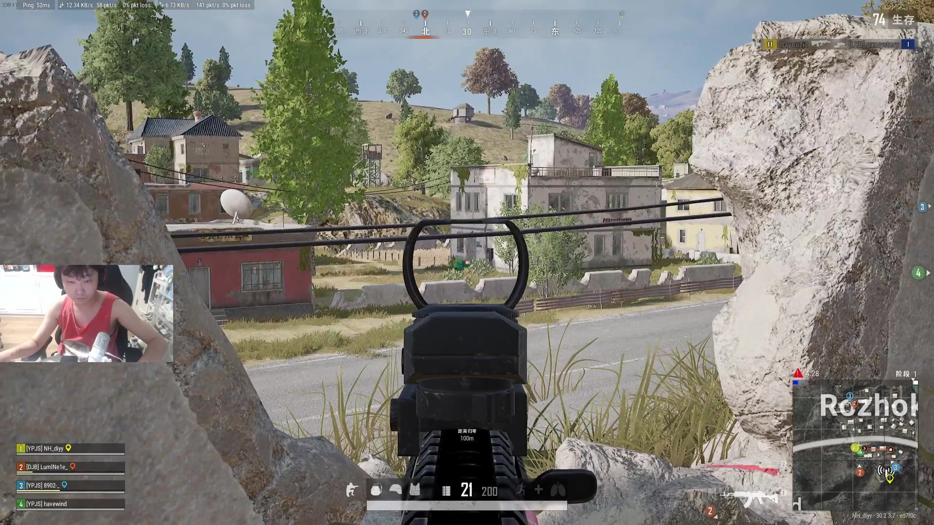 【2024-08-04 03点场】diyy刘頔：diyy:带一会 看看比赛 ！晚点P！