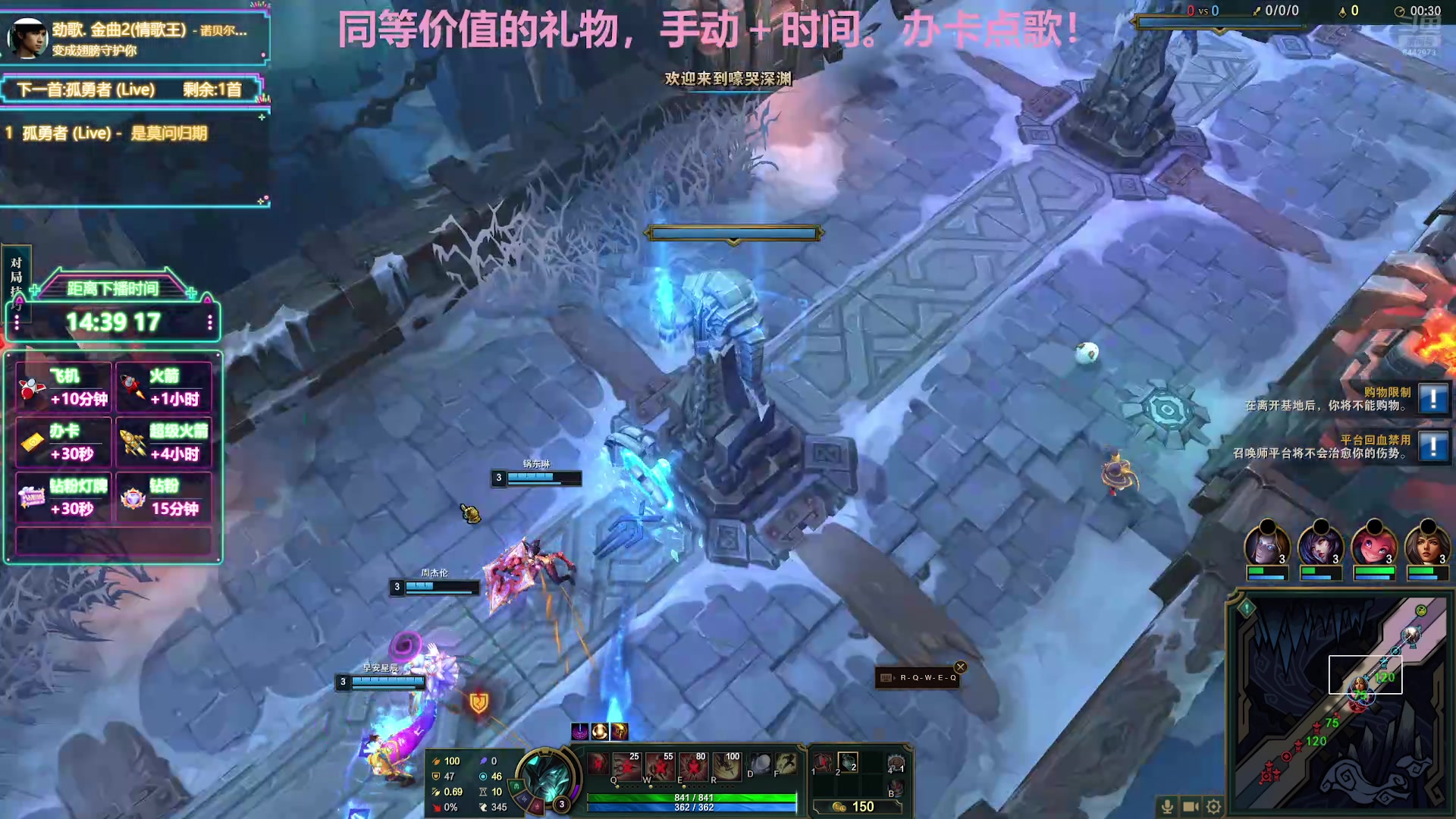 【2024-08-04 02点场】Tony托公子：加班挑战！不服就干！！！
