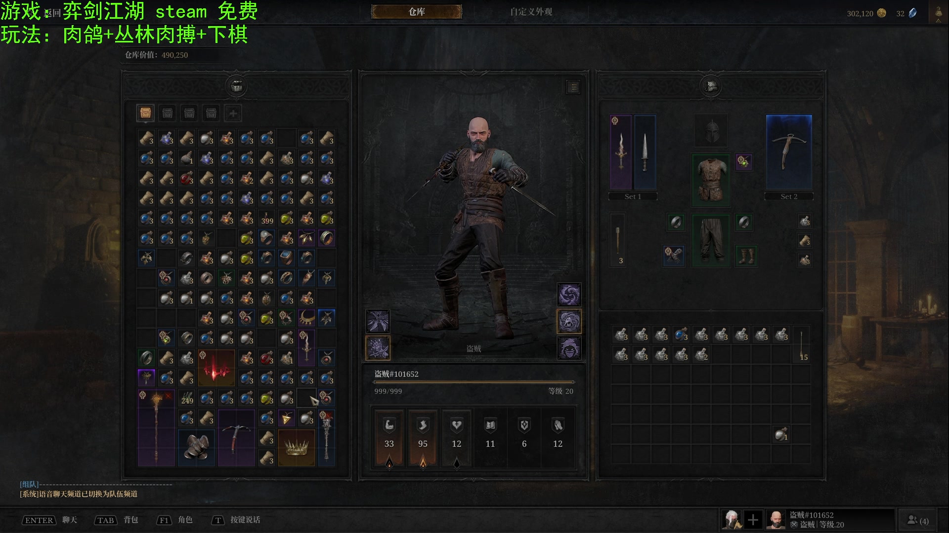 【2024-08-03 05点场】TYF唐亦风：《绝世笨蛋》