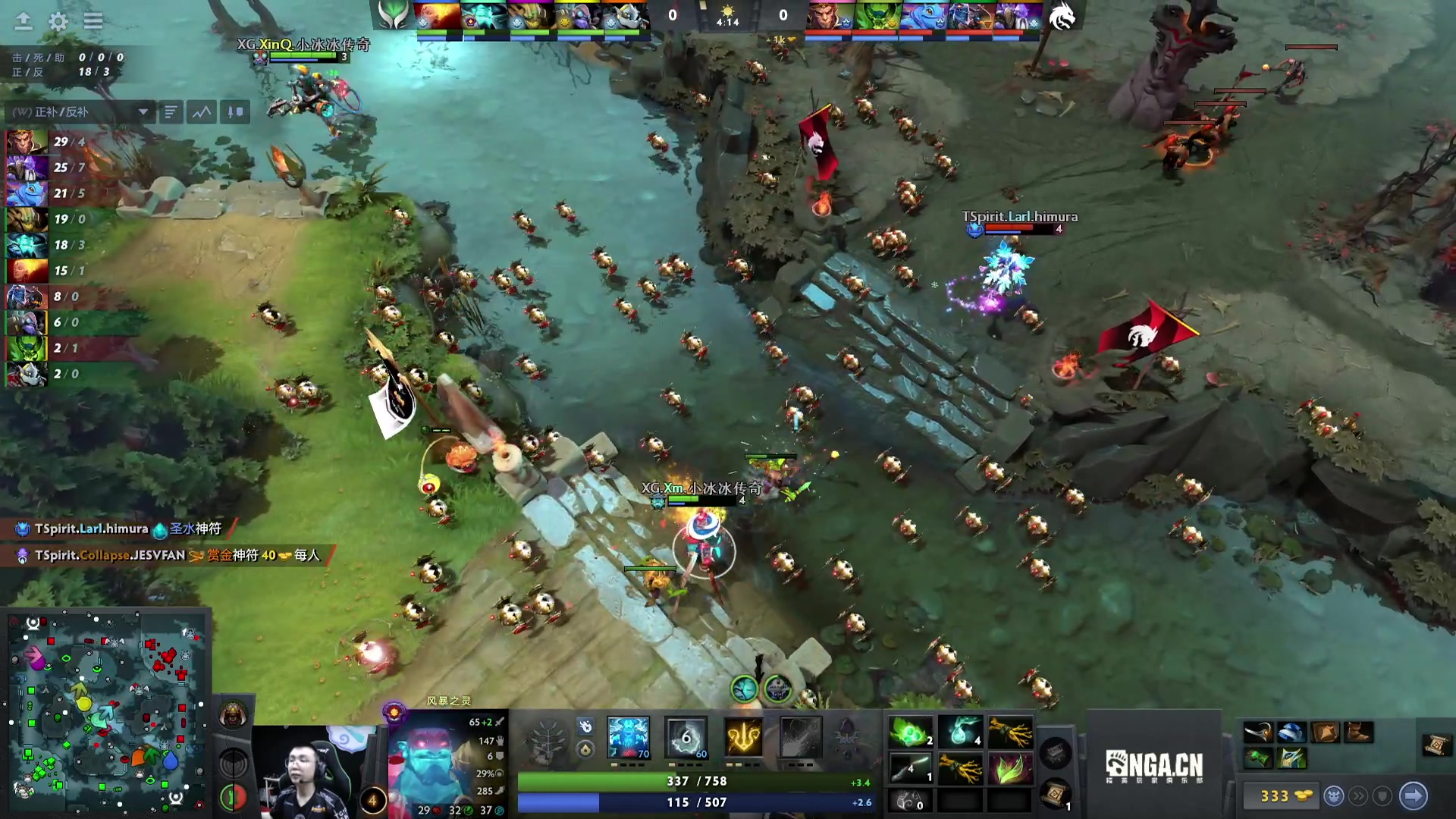 【2024-08-04 18点场】DOTA2赛事直播：雪如意邀请赛总决赛 TS-XG
