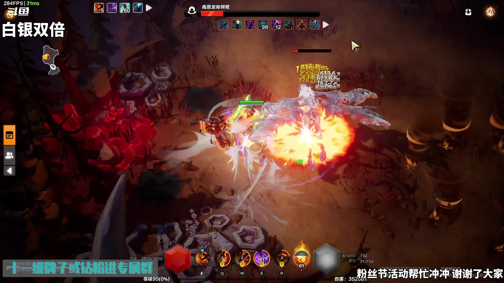 【2024-08-04 18点场】隐者丶丶：【小蜜蜂】这里很有意思 快进来坐