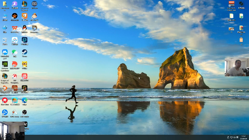 【2024-08-04 17点场】洞主丨歌神洞庭湖：欢乐时光已经开始了！