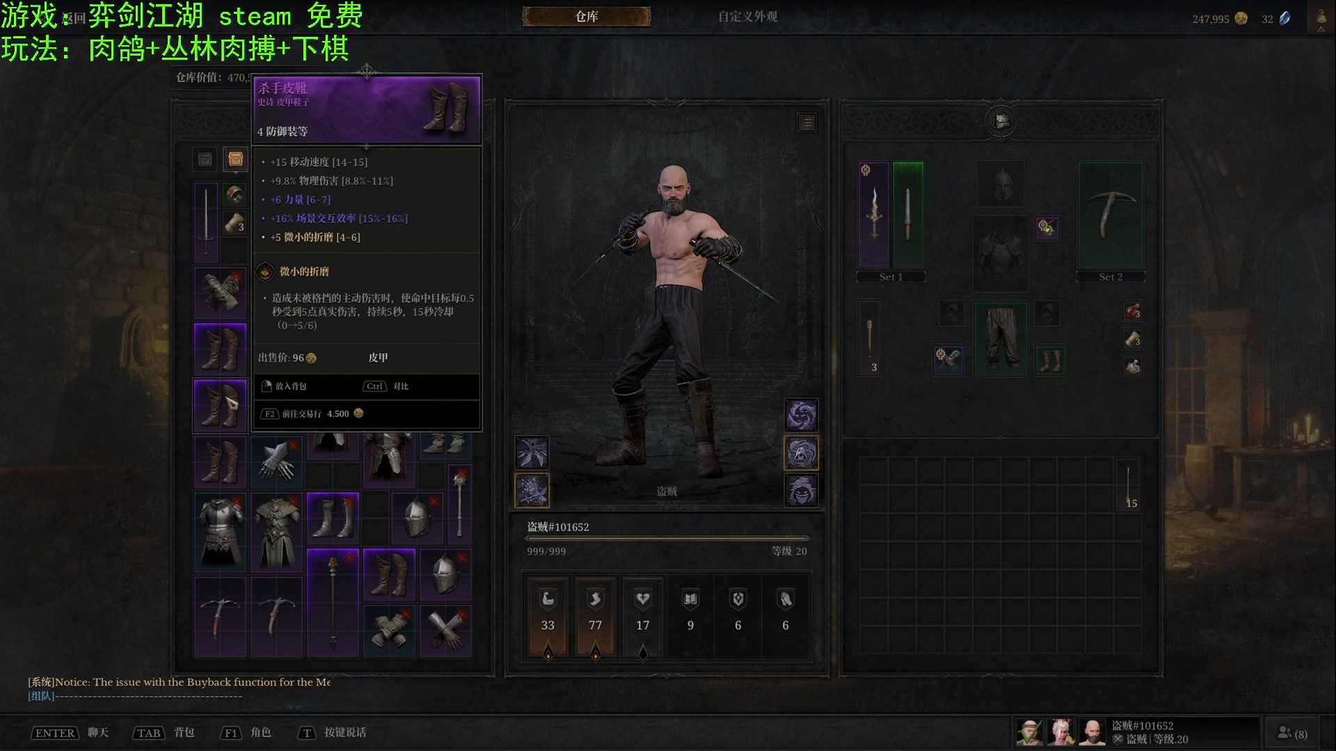 【2024-08-03 02点场】TYF唐亦风：《绝世笨蛋》