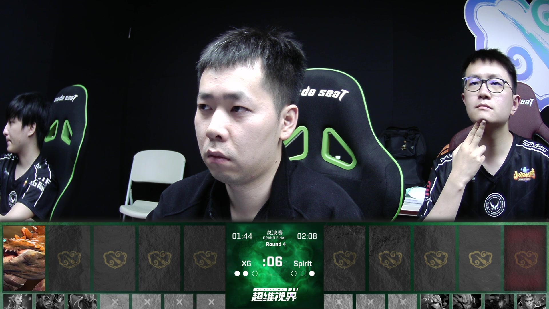 【2024-08-04 20点场】DOTA2赛事直播：雪如意邀请赛总决赛 TS-XG