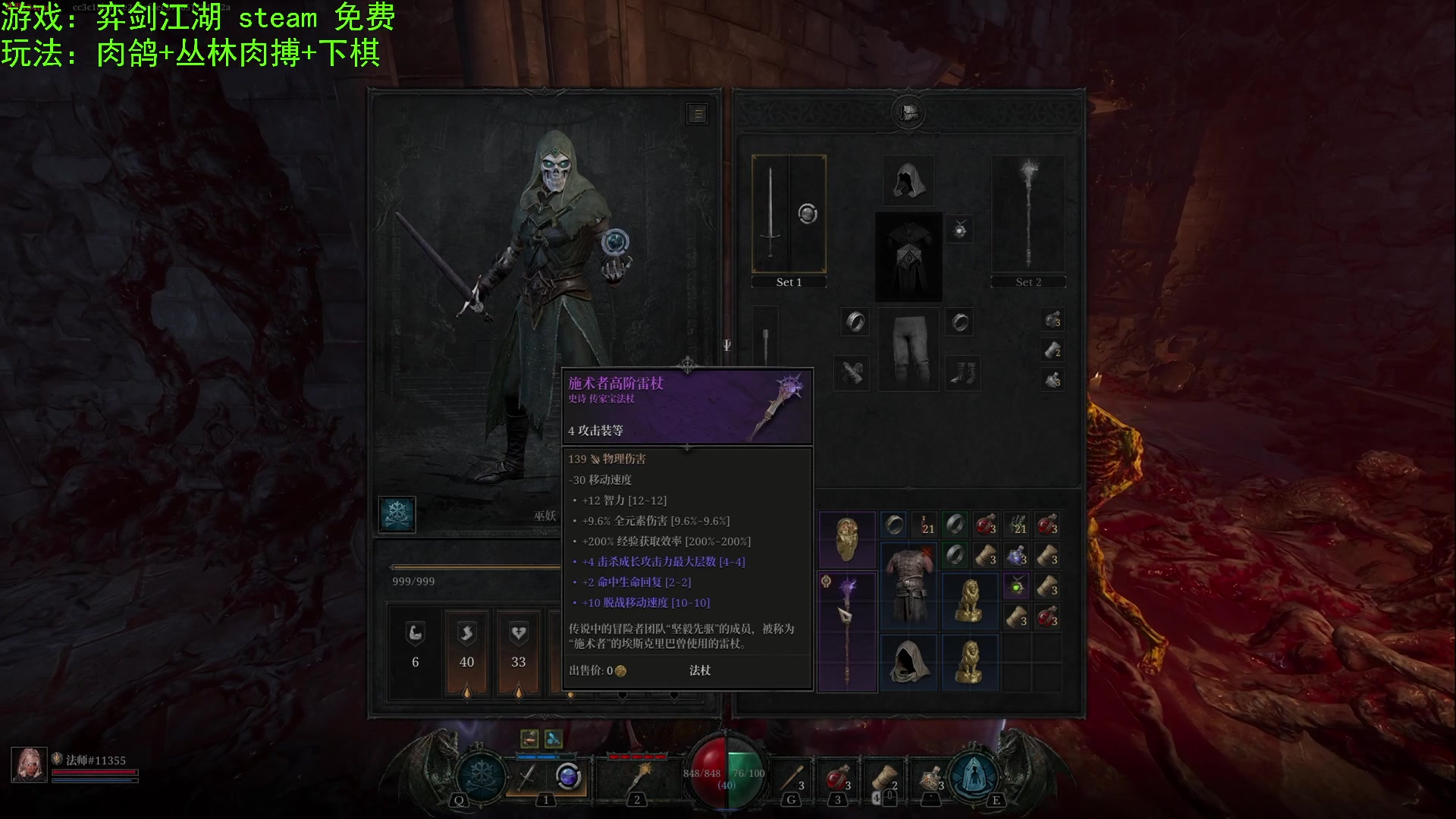 【2024-08-03 09点场】TYF唐亦风：《绝世笨蛋》