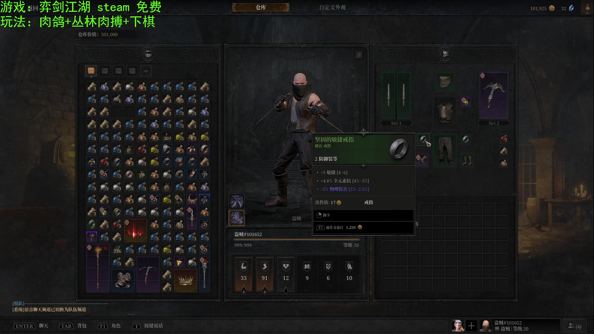 【2024-08-03 07点场】TYF唐亦风：《绝世笨蛋》