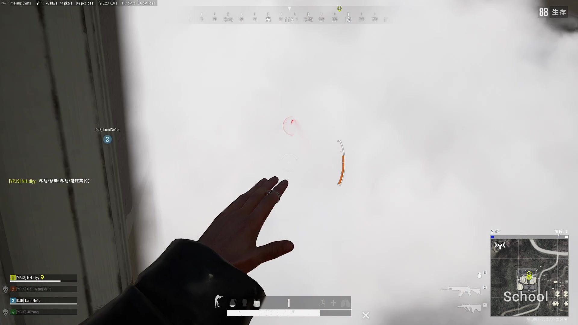 【2024-08-03 23点场】diyy刘頔：diyy:带一会 看看比赛 ！晚点P！