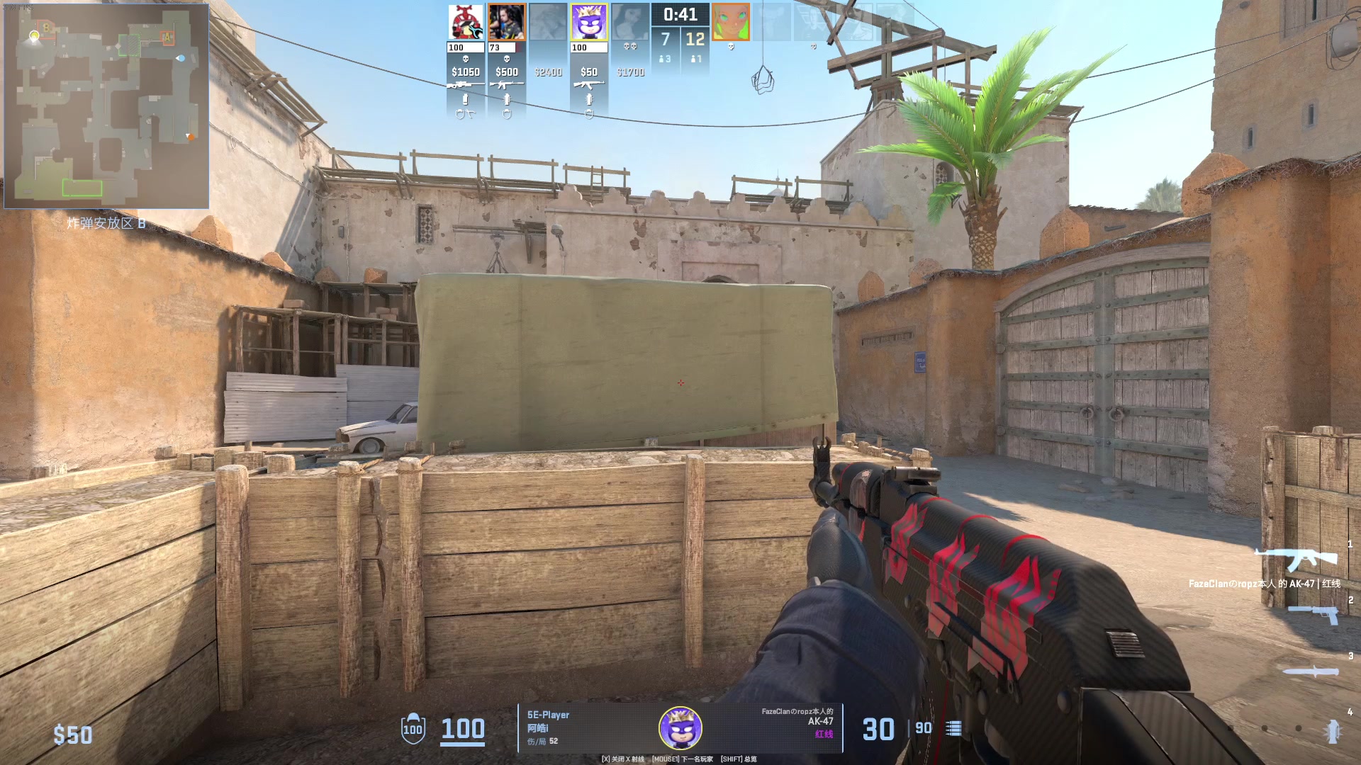 【2024-08-03 21点场】diyy刘頔：diyy:带一会 看看比赛 ！晚点P！