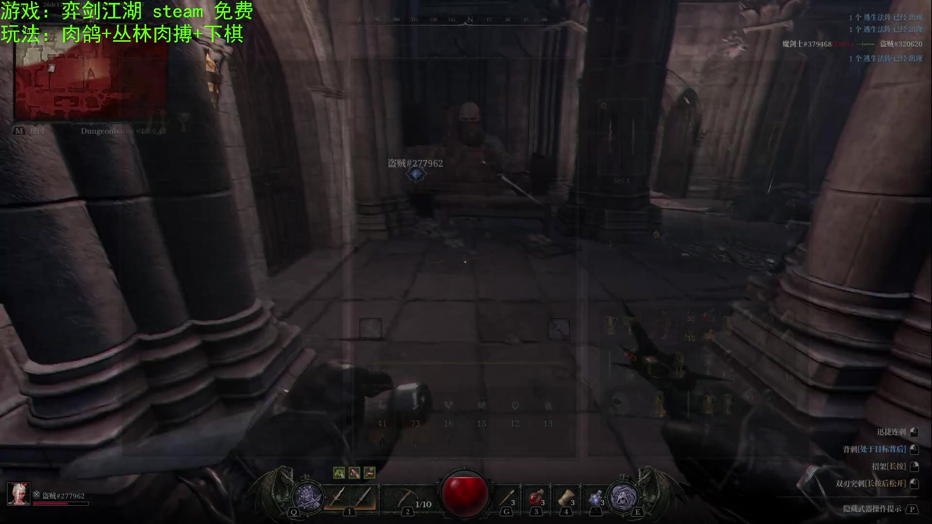 【2024-08-02 22点场】TYF唐亦风：《绝世笨蛋》