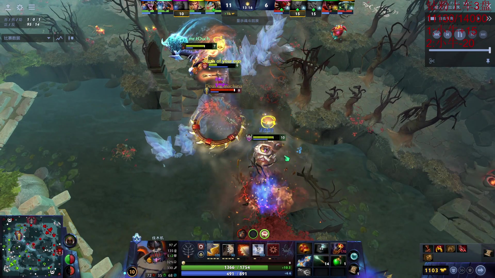 【2024-08-04 11点场】艾斯yoona：广东最后的纯情！