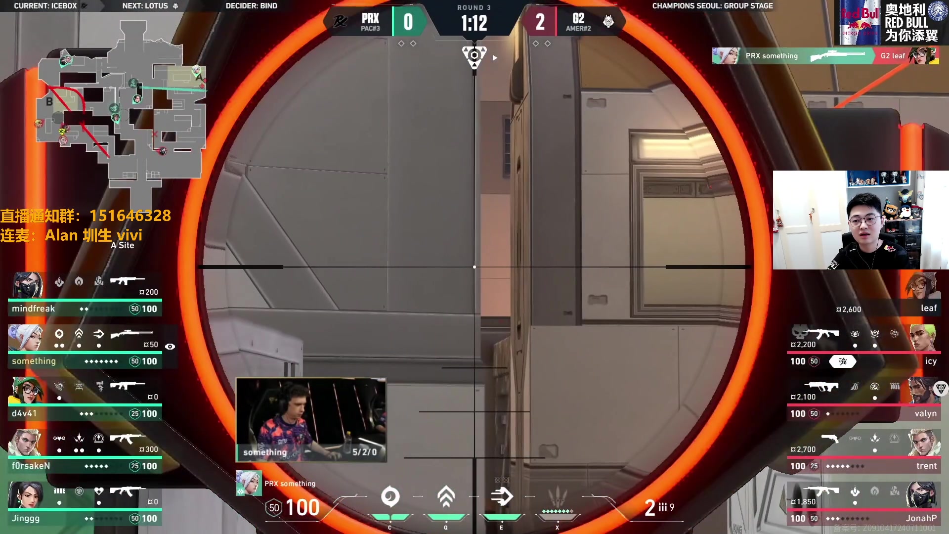 【2024-08-04 15点场】解说雨童：解说雨童：2024全球冠军赛！