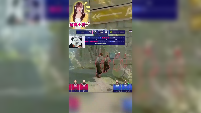 【小樱】cs2比赛最速传说？