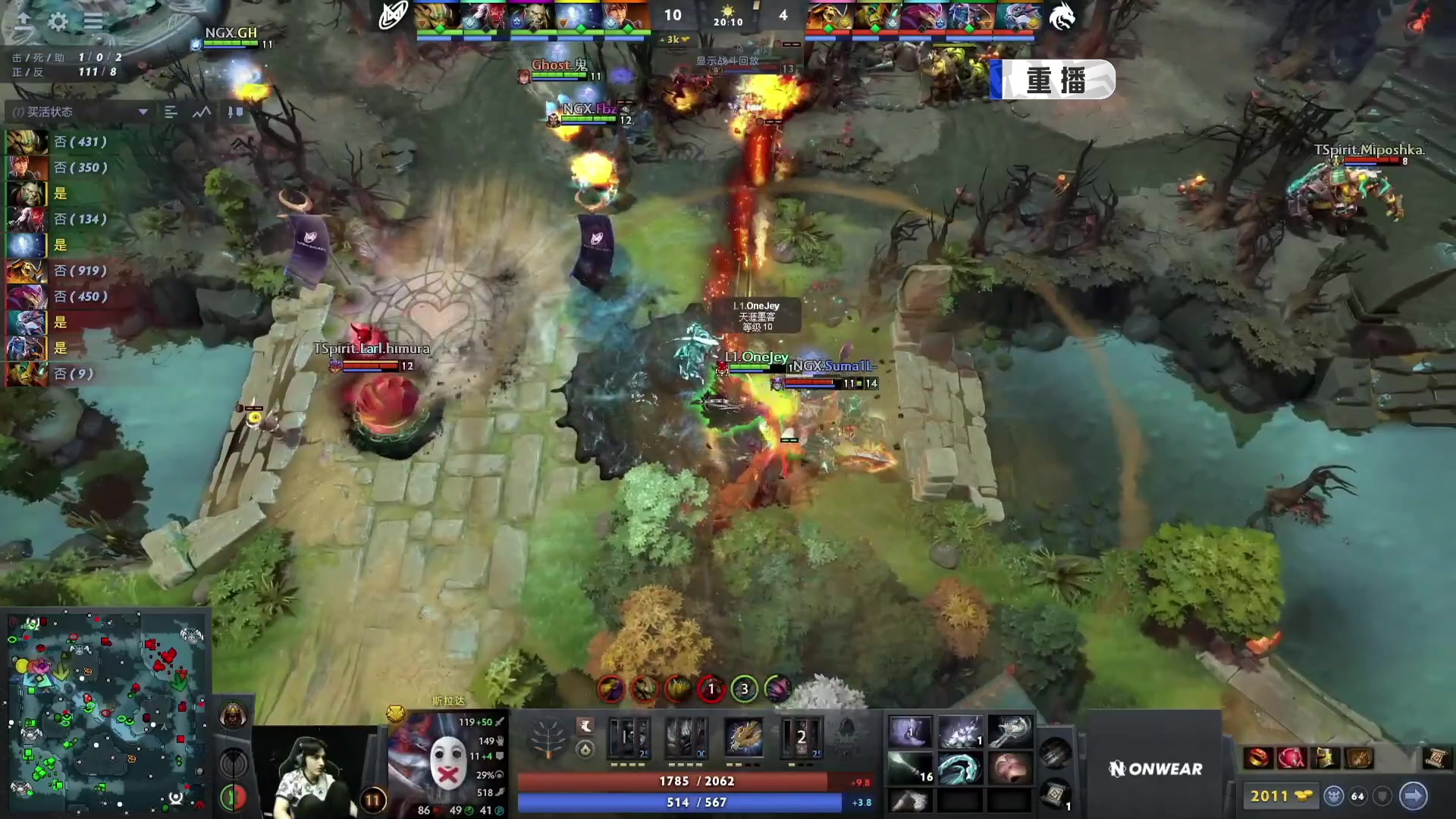 【2024-08-05 07点场】DOTA2赛事直播：雪如意邀请赛 恭喜XG夺冠！