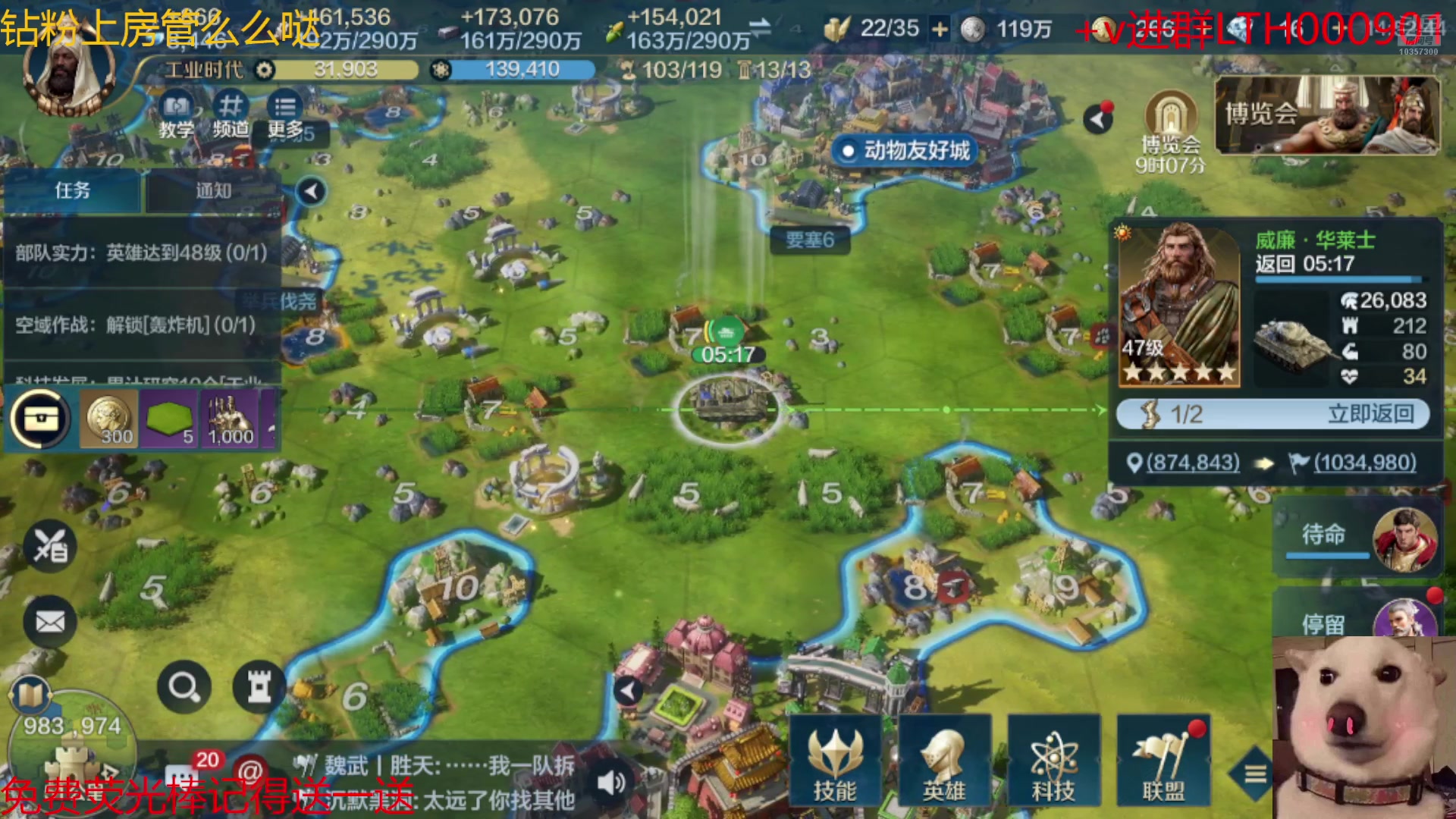 【2024-08-05 14点场】是猫咪吖丶：绝区零来咯 么么哒