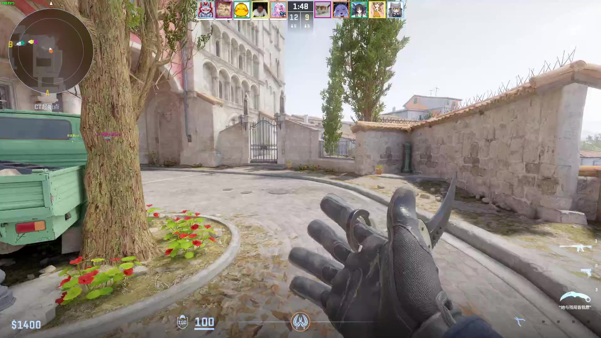 【2024-08-05 16点场】一番少侠29：D+完美女人 4042402