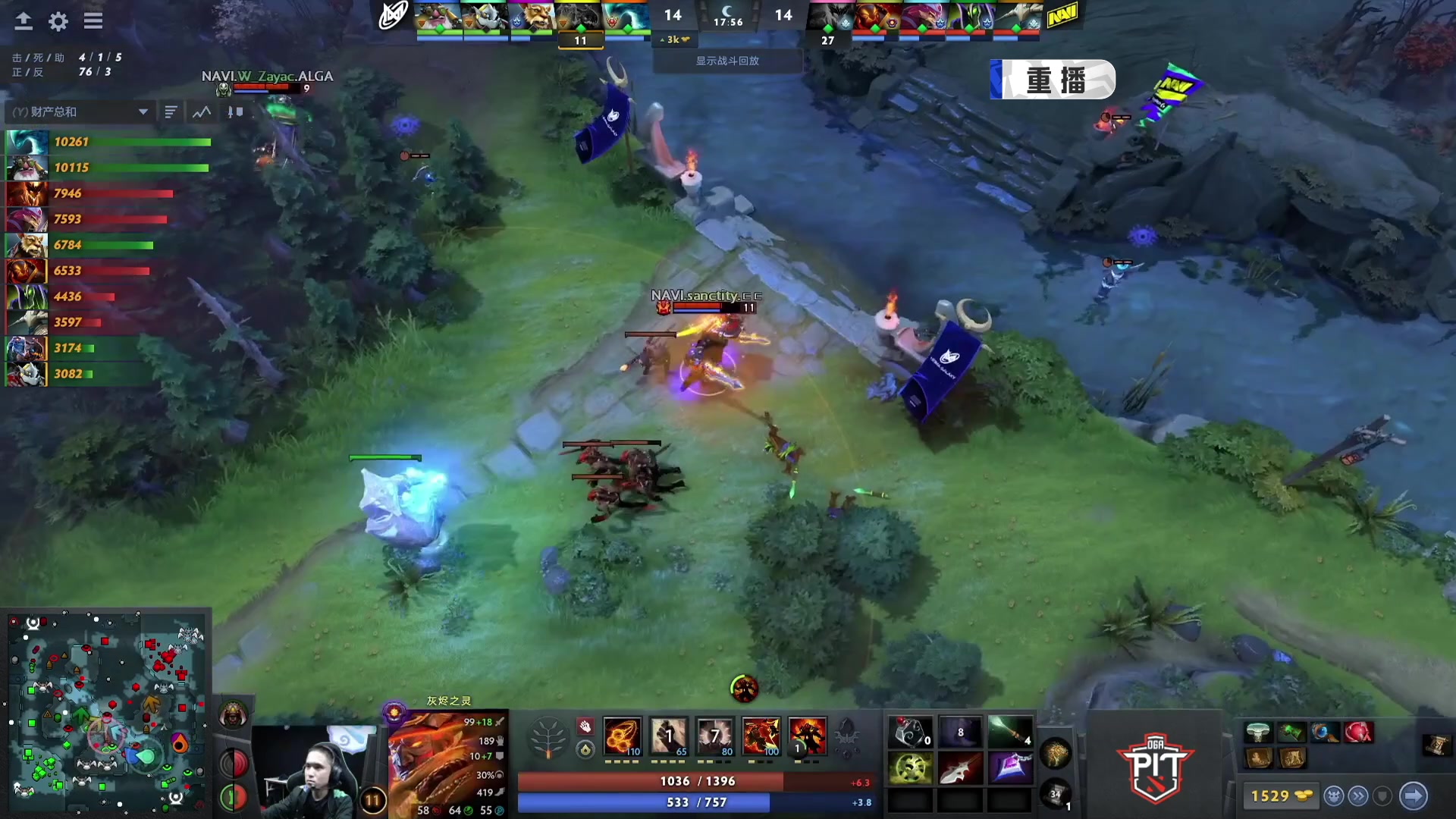 【2024-08-05 20点场】DOTA2赛事直播：雪如意邀请赛 恭喜XG夺冠！