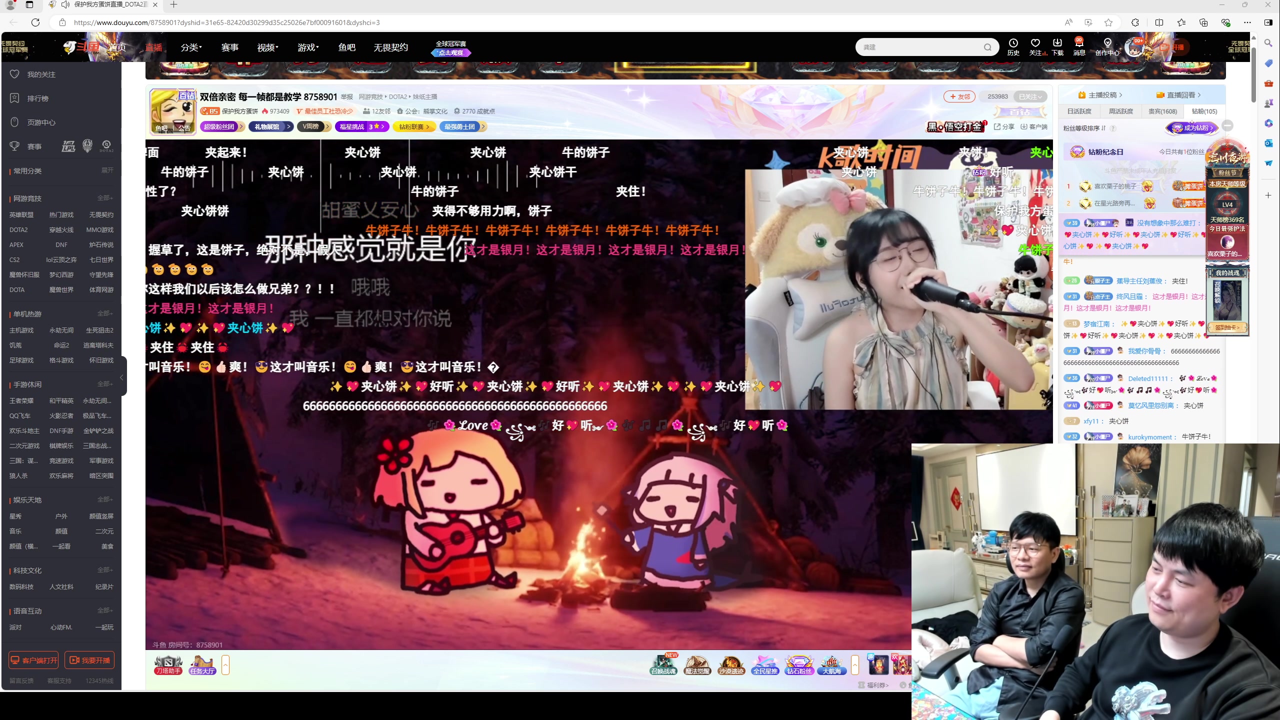 【2024-08-04 22点场】yyfyyf：十周年快乐!