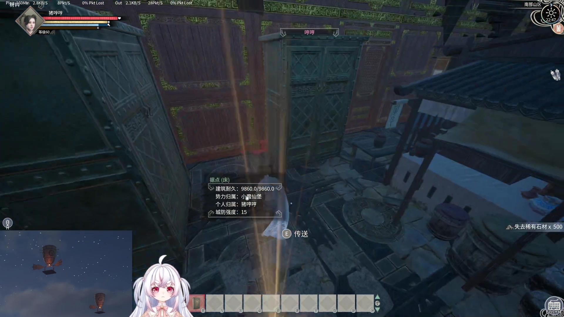 【2024-08-04 22点场】小猪哼x：双倍亲密度啦~~~~~