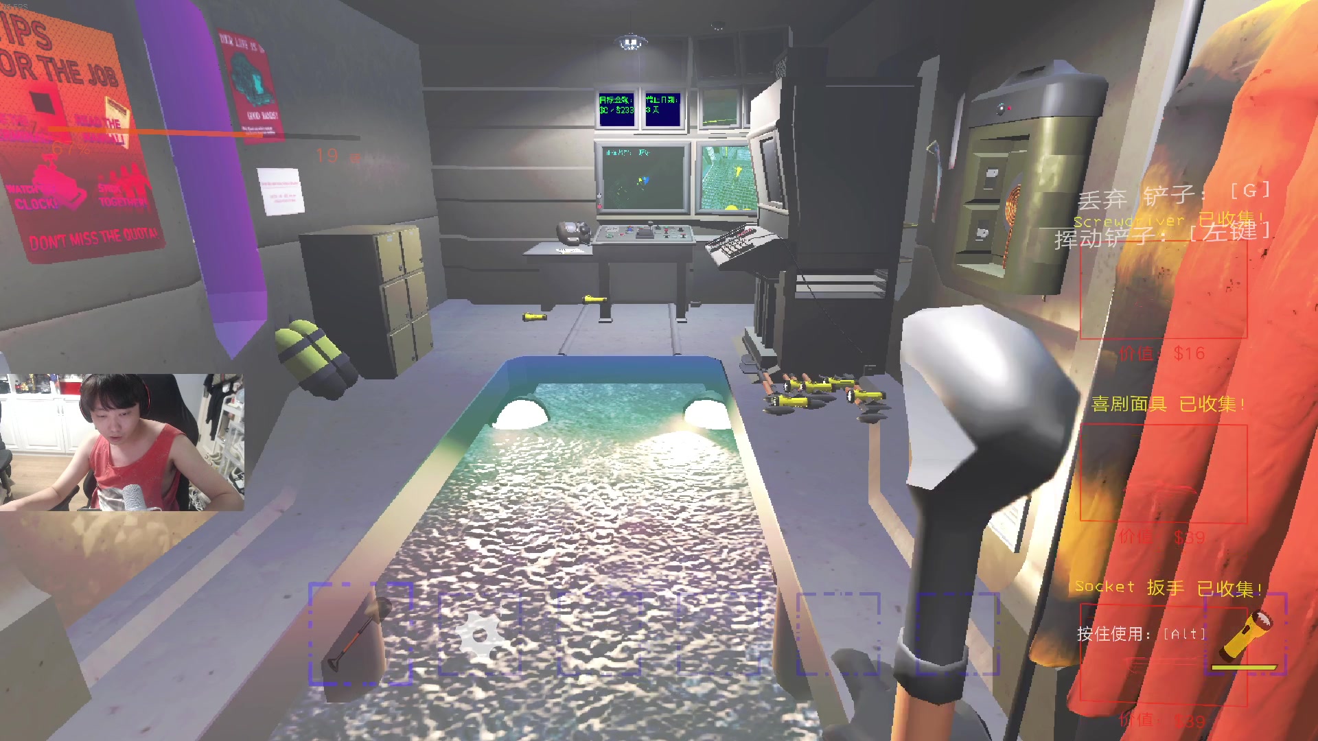 【2024-08-04 23点场】diyy刘頔：diyy:带一会 看看比赛 ！晚点P！