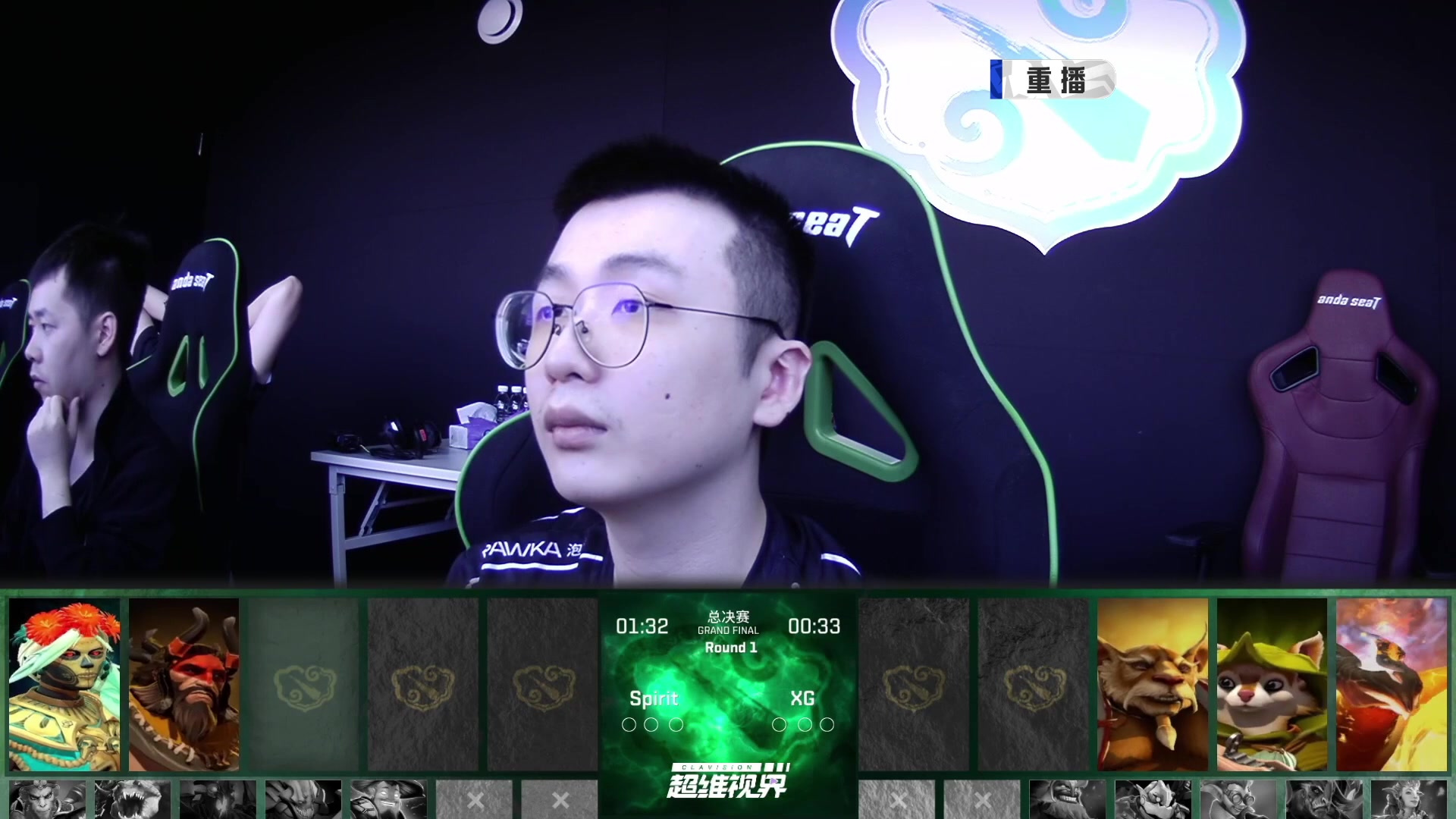 【2024-08-05 09点场】DOTA2赛事直播：雪如意邀请赛 恭喜XG夺冠！