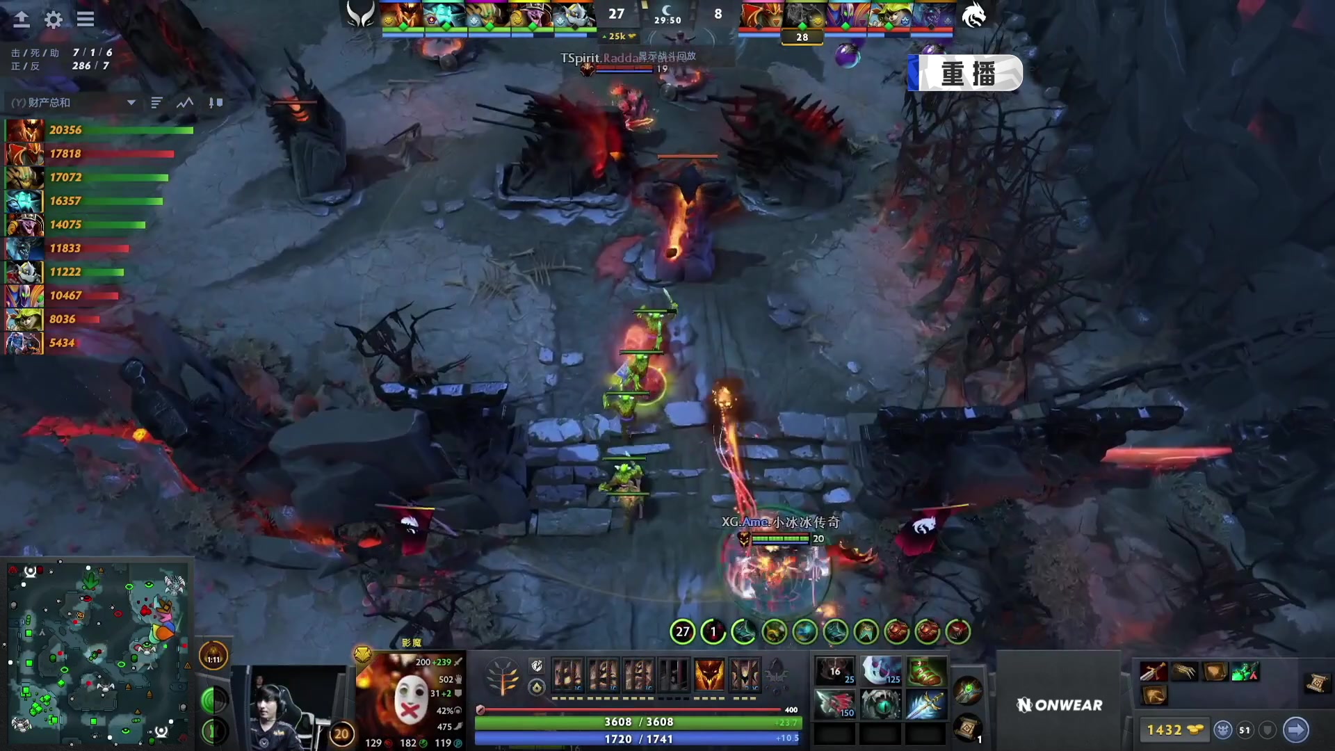 【2024-08-05 03点场】DOTA2赛事直播：雪如意邀请赛 恭喜XG夺冠！