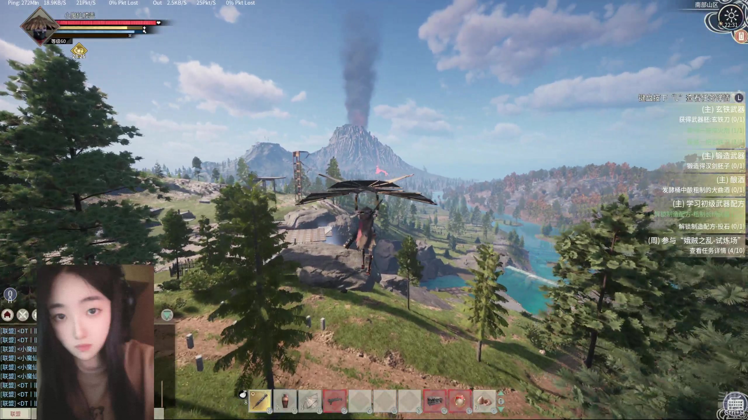 【2024-08-04 22点场】膝盖是个倒霉蛋：不休息 继续呼哈