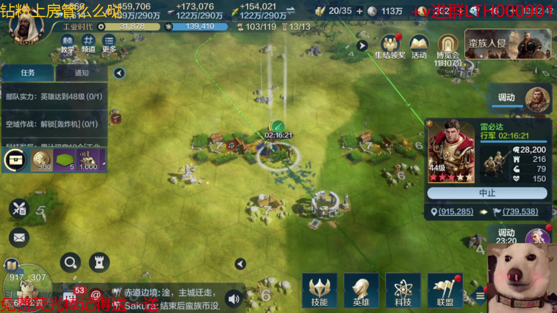 【2024-08-05 12点场】是猫咪吖丶：启元来咯 么么哒