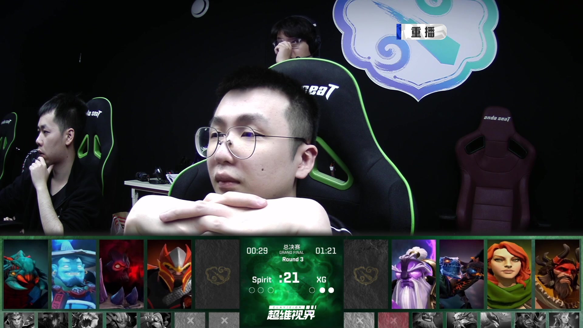 【2024-08-05 11点场】DOTA2赛事直播：雪如意邀请赛 恭喜XG夺冠！