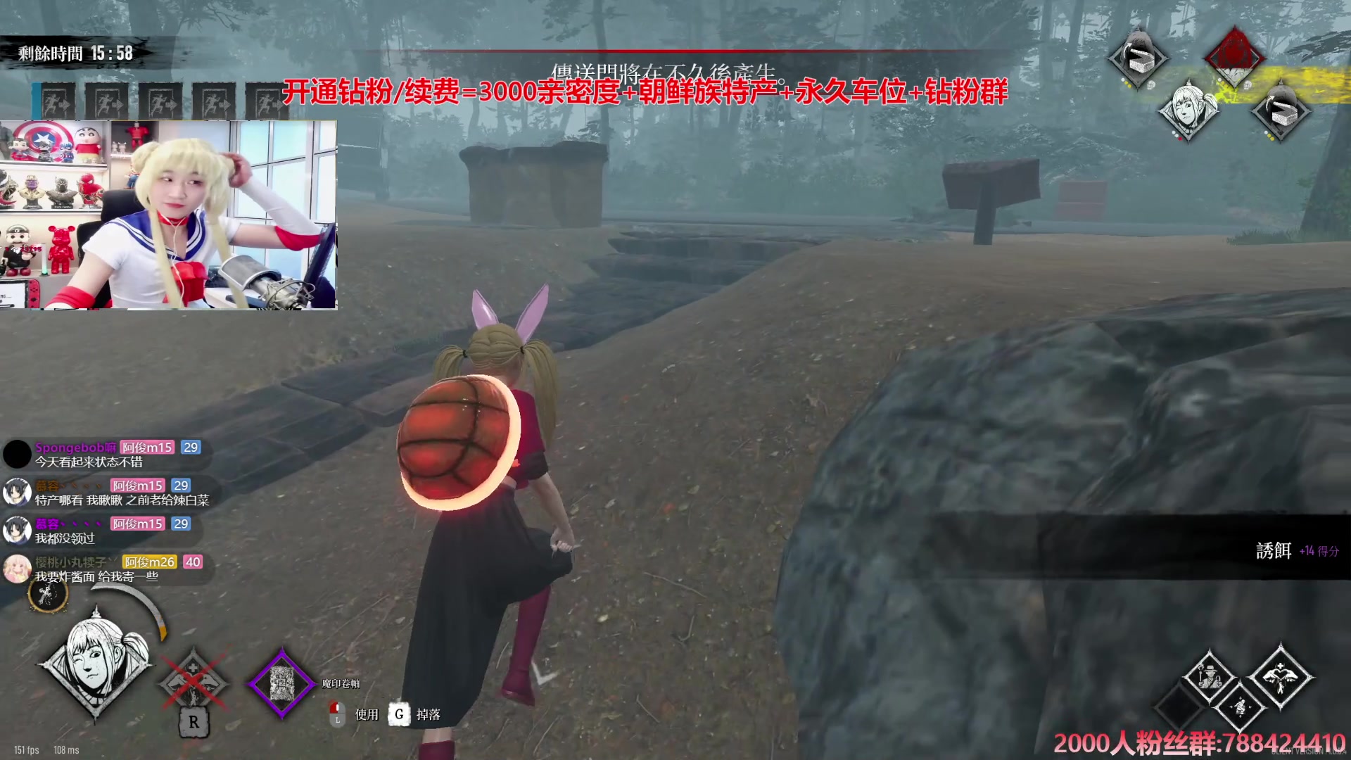 【2024-08-05 02点场】阿俊丶ll：【阿俊】斗鱼第一白给之王！