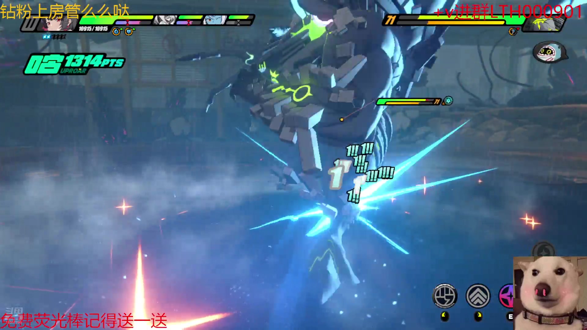 【2024-08-05 16点场】是猫咪吖丶：绝区零来咯 么么哒