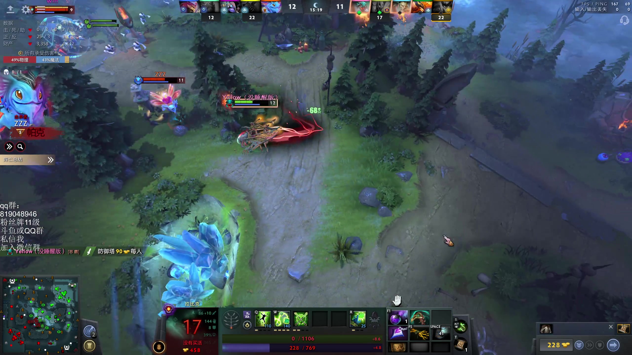 【2024-08-05 18点场】小刘_qq：小刘的直播间，