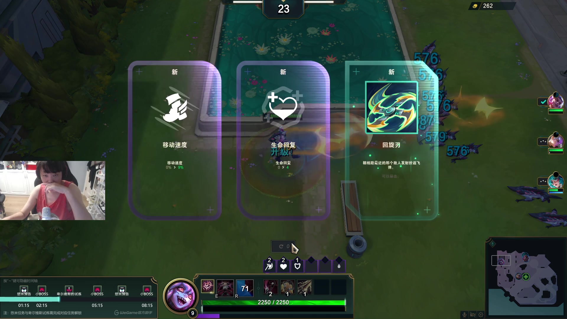 【2024-08-05 03点场】diyy刘頔：diyy:带一会 看看比赛 ！晚点P！