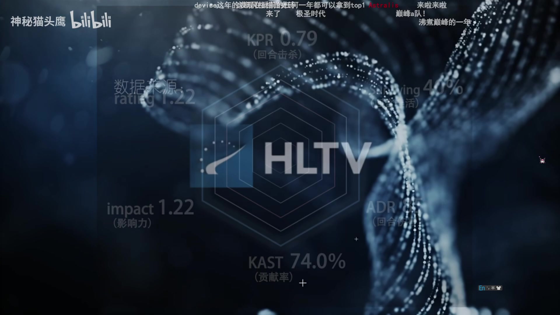 【2024-08-05 20点场】一番少侠29：这是235年前的巴黎