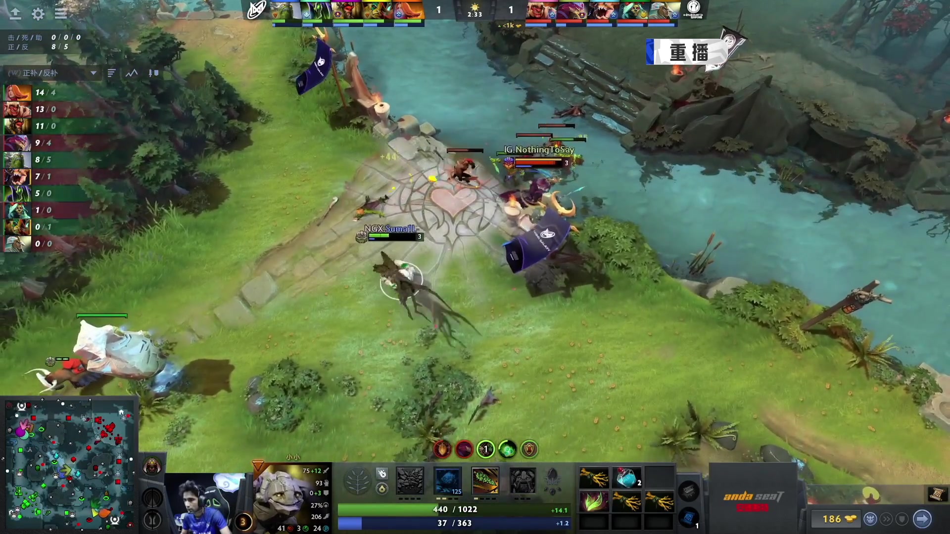 【2024-08-04 21点场】DOTA2赛事直播：雪如意邀请赛 恭喜XG夺冠！