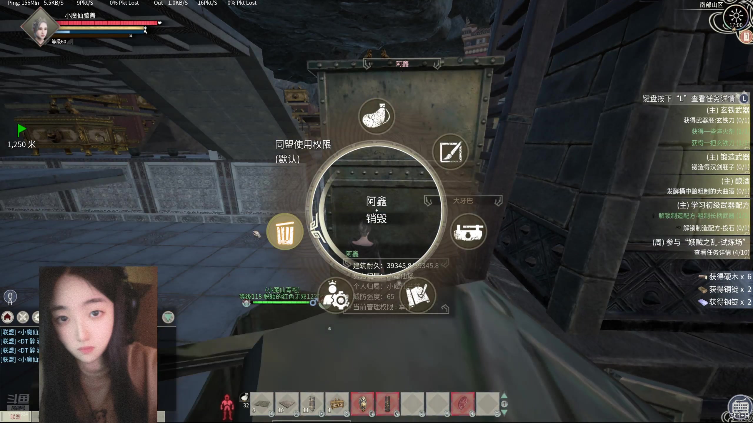 【2024-08-04 16点场】膝盖是个倒霉蛋：不休息 继续呼哈