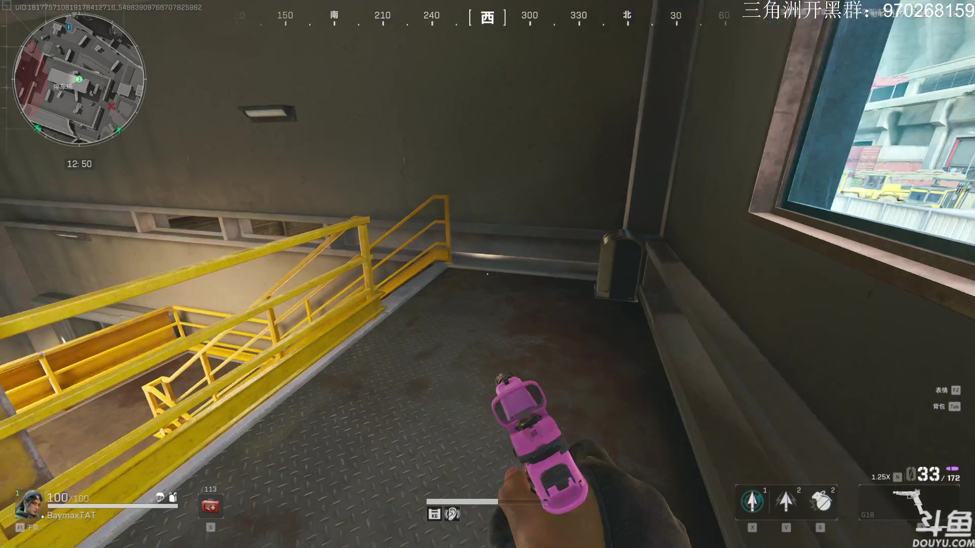 【2024-08-06 09点场】TAT大白：三角洲行动启动。