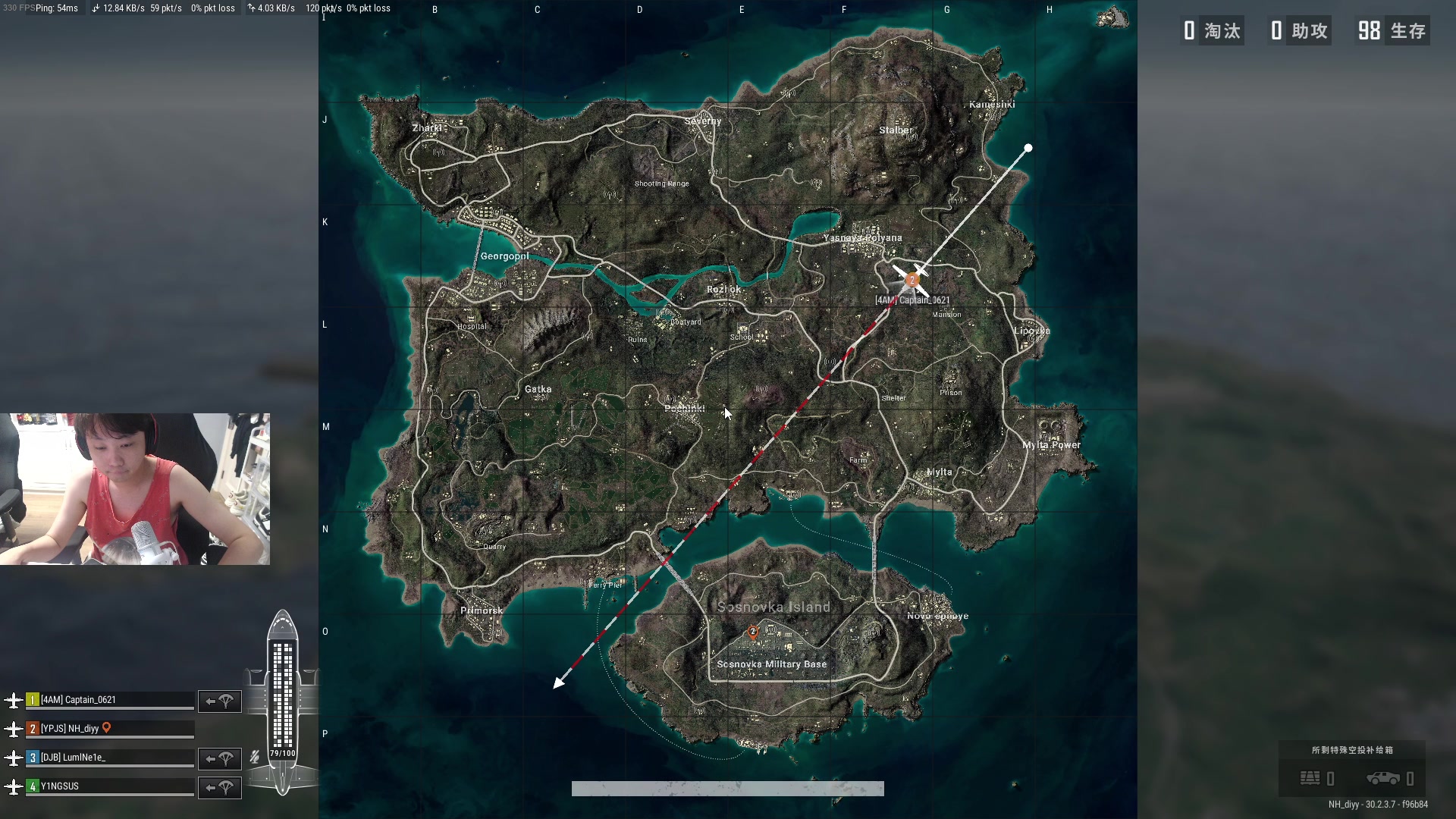 【2024-08-06 01点场】diyy刘頔：diyy:看tyloo比赛！晚点P！双倍