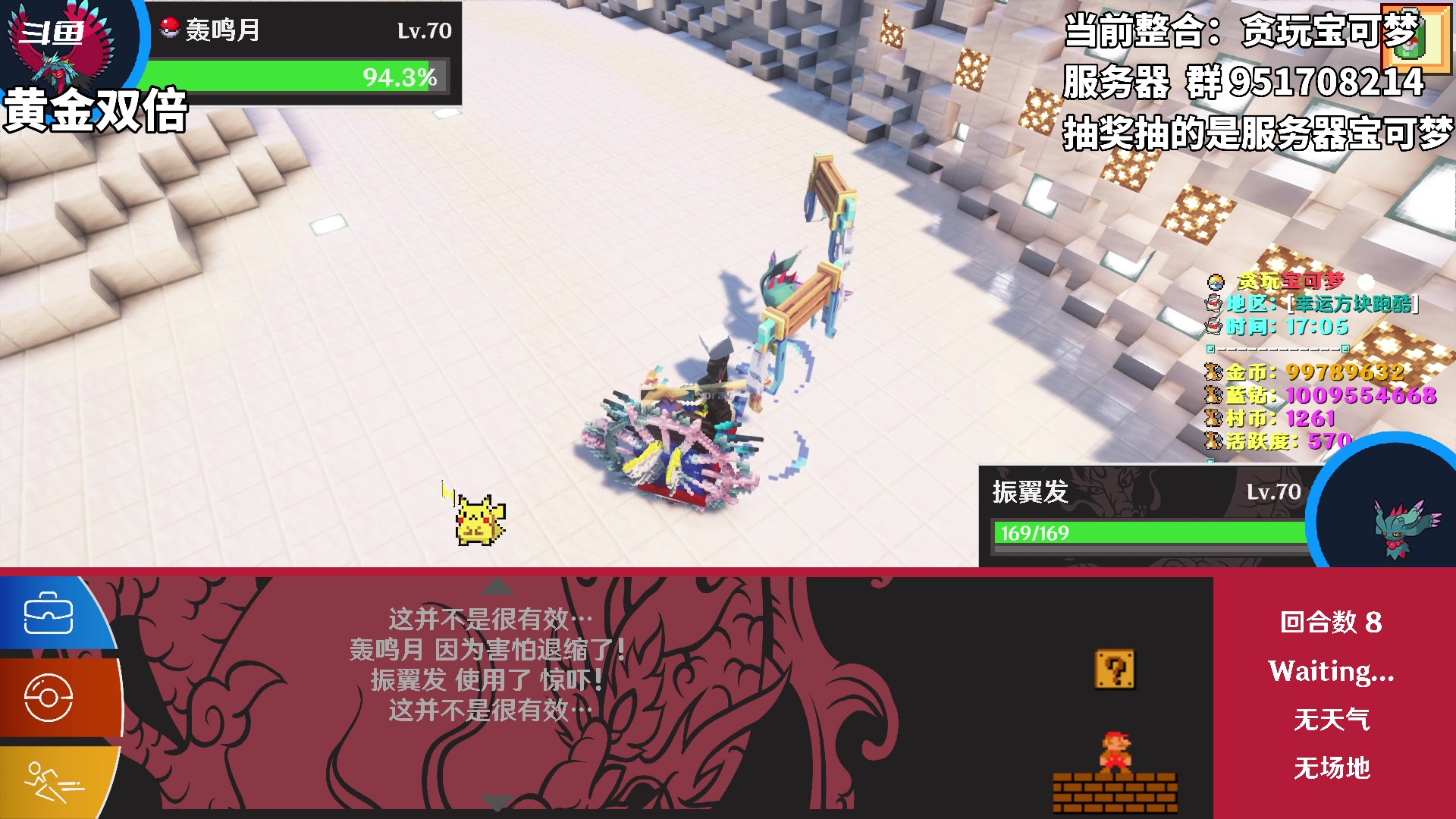 【2024-08-06 19点场】隐者丶丶：【小蜜蜂】这里很有意思 快进来坐