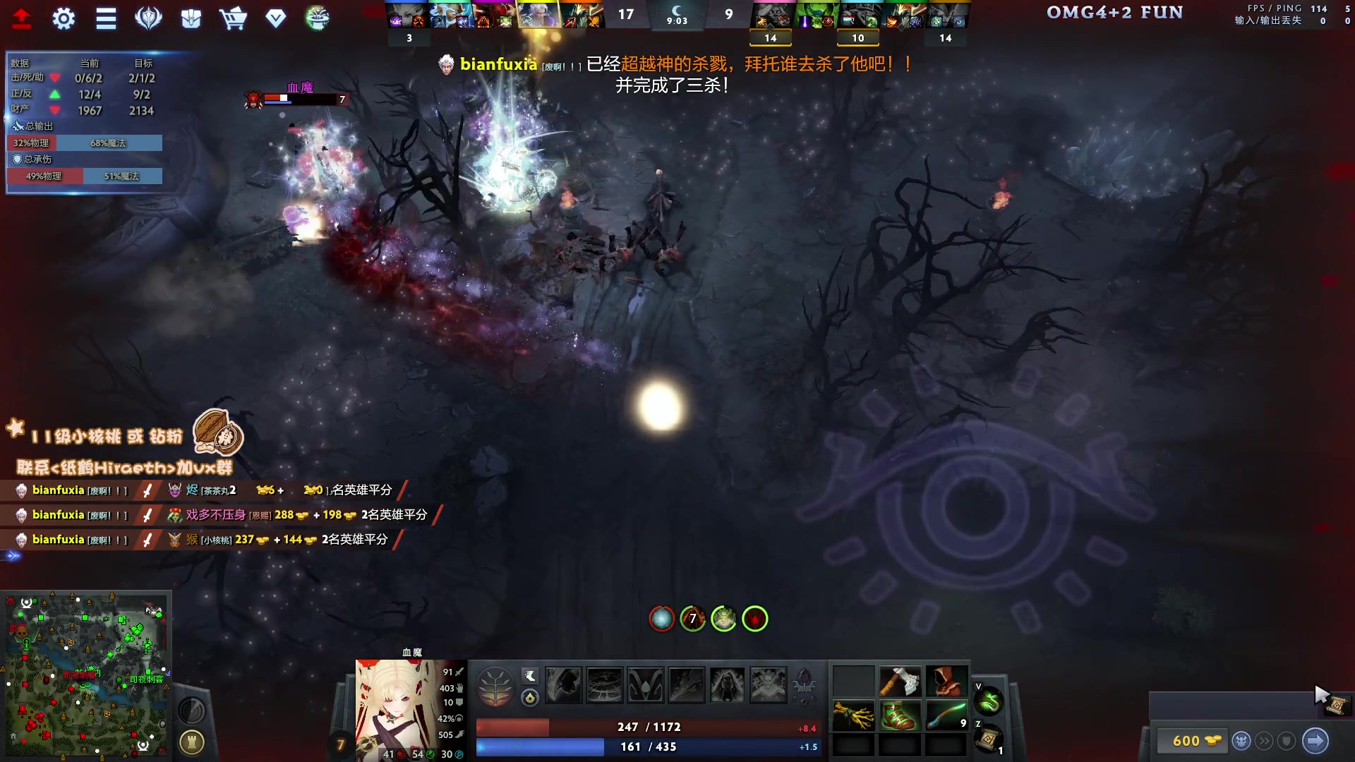 【2024-08-06 15点场】sakira丶hao：回来了回来了回来了