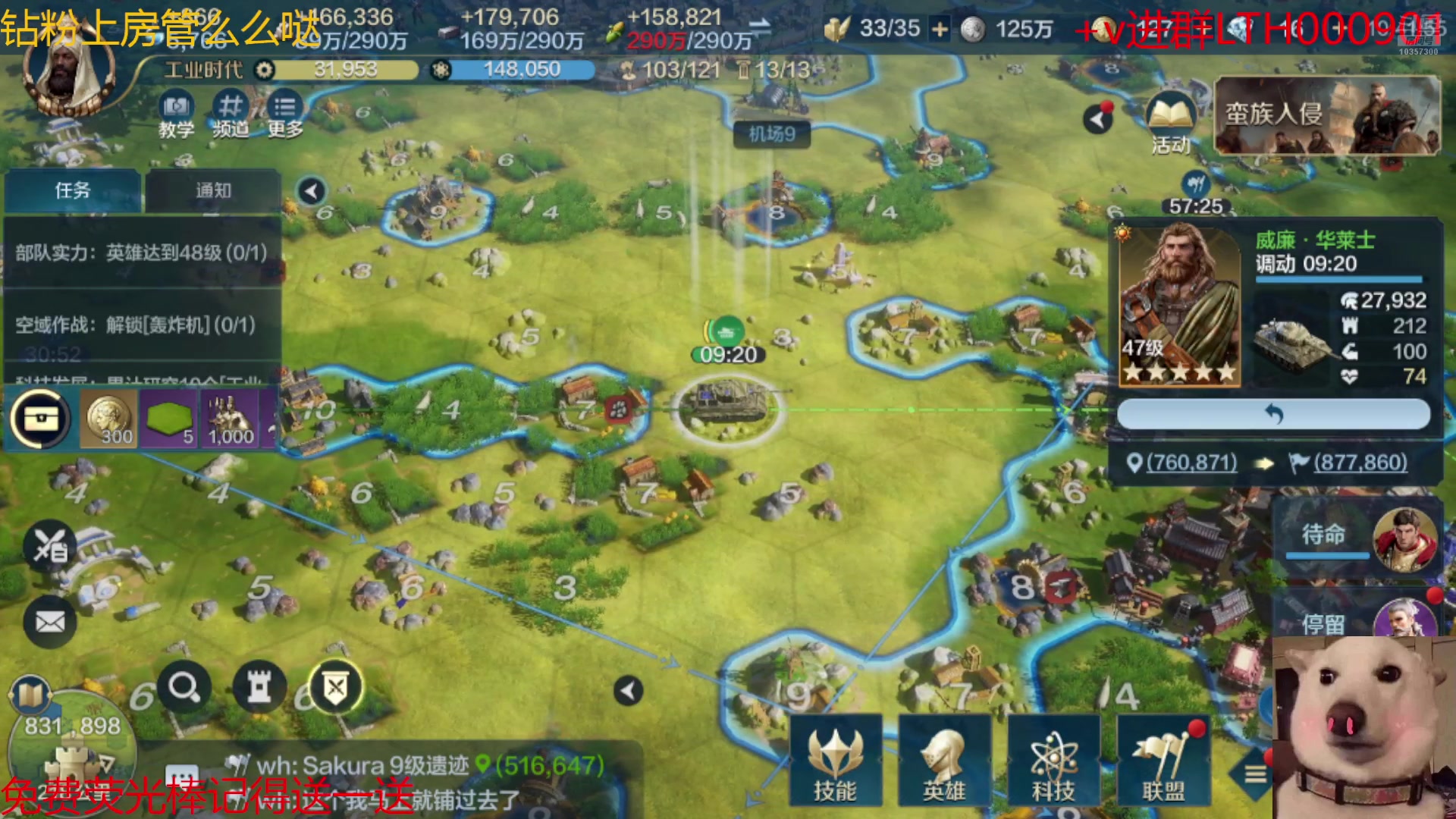 【2024-08-06 10点场】是猫咪吖丶：启元来咯 么么哒