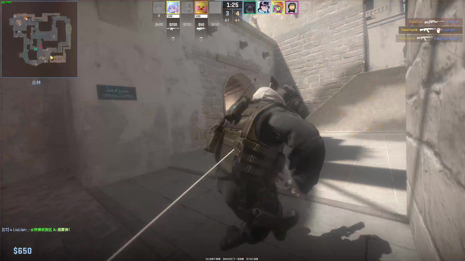 【2024-08-06 02点场】一番少侠29：类人地板主播，每天都在进步！