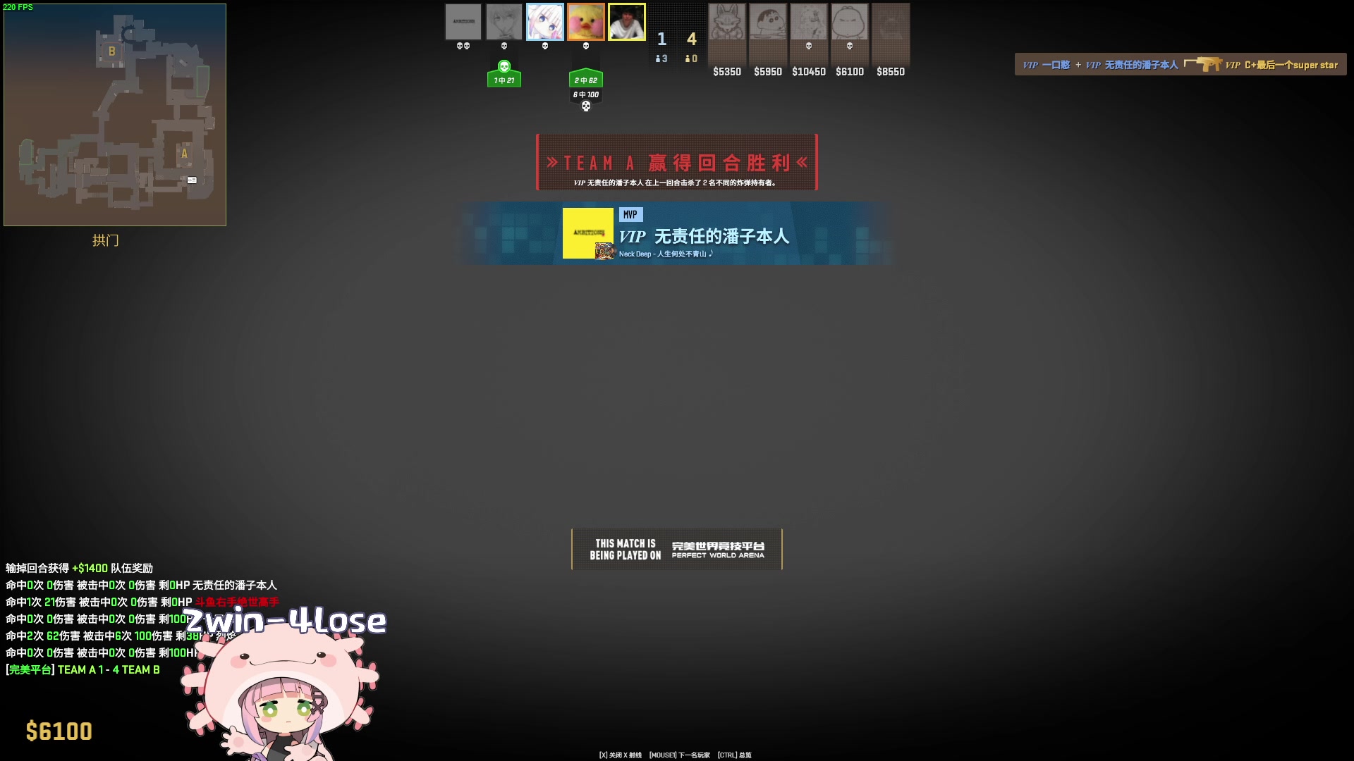 【2024-08-06 17点场】一番少侠29：类人地板主播，每天都在进步！