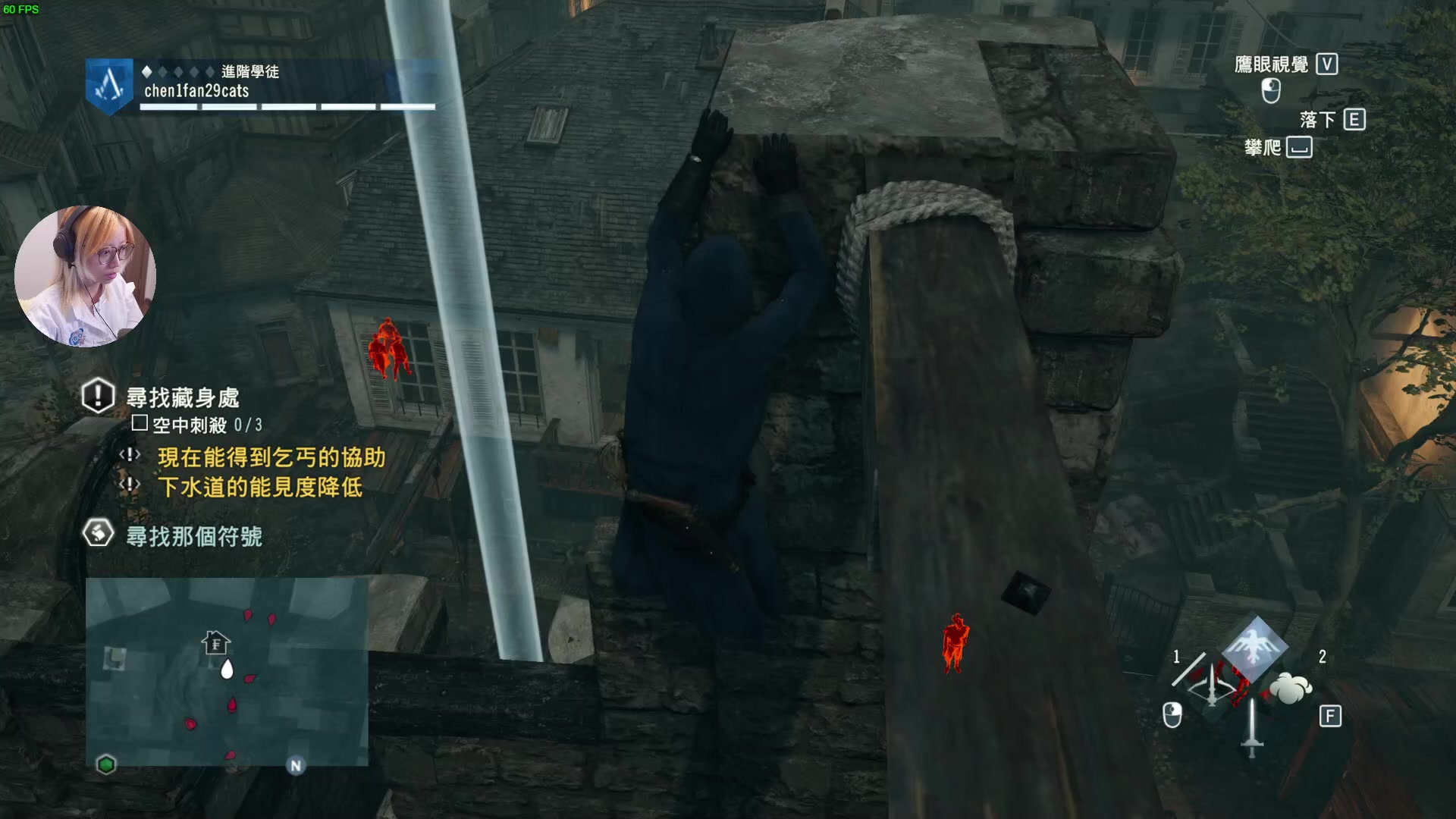 【2024-08-05 22点场】一番少侠29：类人地板主播，每天都在进步！