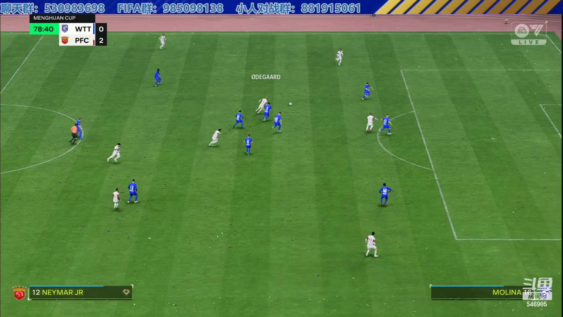 【2024-08-02 18点场】高老师爱足球：FC24征召选人，选秀球王奥鹏达！