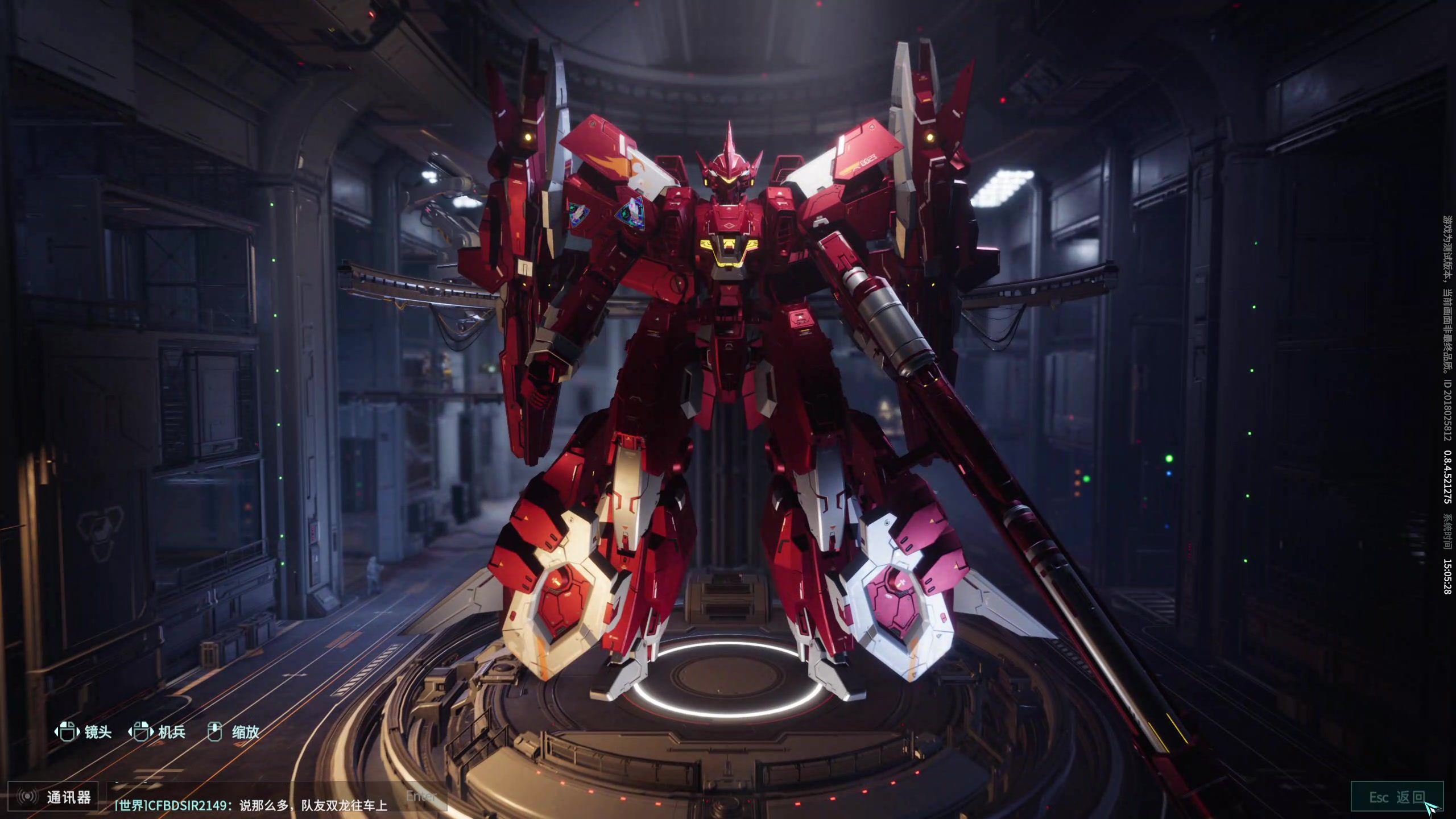 【2024-08-04 14点场】丶子魂魄兮为鬼雄：雄:最强机架？